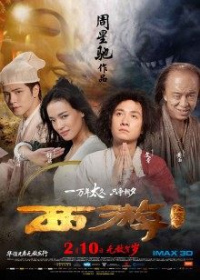 黄片魅魔